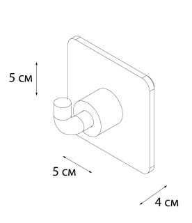 Крючок FIXSEN Square одинарный (FX-93105)
